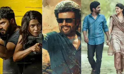 OTT MOVIE: మూవీ ప్రియులకు గుడ్ న్యూస్.. ఈ వారం ఓటీటీ స్ట్రీమింగ్‌కు రానున్న సినిమాలు ఇవే