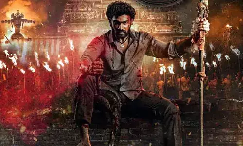 Bhairavam : బెల్లంకొండ ఫస్ట్ లుక్‌తో పాటు టైటిల్ కూడా.. హైలైట్‌గా సాయి శ్రీనివాస్ పోస్టర్