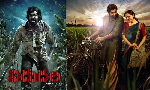 Vidudala-2 : రామారావుకే ఆ రైట్స్.. ఫ్యాన్సీ రేటుకు పంతం నెగ్గించుకున్న చింతపల్లి