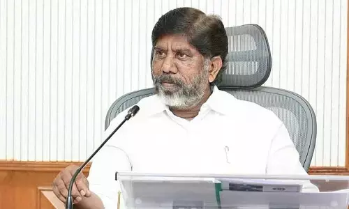 Deputy CM Bhatti: గ్రూపు-4 అభ్యర్థులకు బిగ్ అలర్ట్.. డిప్యూటీ సీఎం భట్టి కీలక ప్రకటన