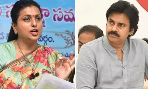 Ap News: హోంశాఖపై పవన్ సంచలన వ్యాఖ్యలు.. స్పందించిన మాజీ మంత్రి రోజా