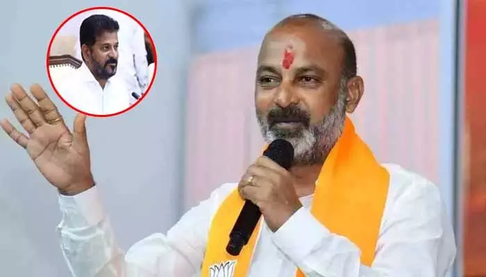 Bandi Sanjay: సీఎం రేవంత్ రెడ్డి క్యాంపు కార్యాలయంపై బండి సంజయ్ సెటైర్ Bandi Sanjay: సీఎం రేవంత్ రెడ్డి క్యాంపు కార్యాలయంపై బండి సంజయ్ సెటైర్