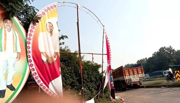 Flexi lolli : రామగుండంలో ఫ్లెక్సీ లొల్లి Flexi lolli : రామగుండంలో ఫ్లెక్సీ లొల్లి