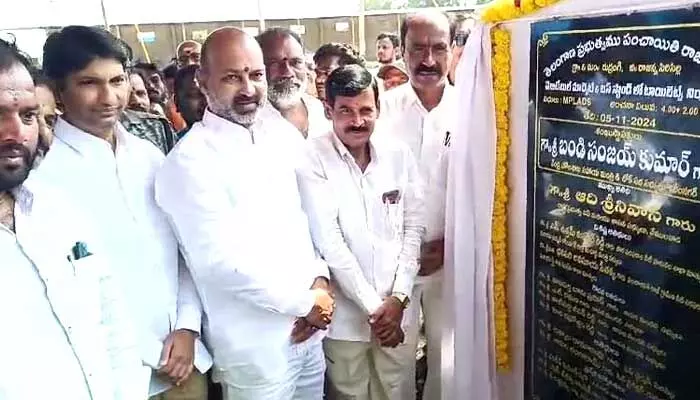 Central Minister : కాంగ్రెస్ అంటేనే అబద్దాలు Central Minister : కాంగ్రెస్ అంటేనే అబద్దాలు