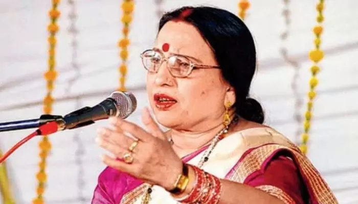 Sharda Sinha : ‘బిహార్ కోకిల’ అస్తమయం.. జానపద గాయని శారదా సిన్హా తుదిశ్వాస Sharda Sinha : ‘బిహార్ కోకిల’ అస్తమయం.. జానపద గాయని శారదా సిన్హా తుదిశ్వాస
