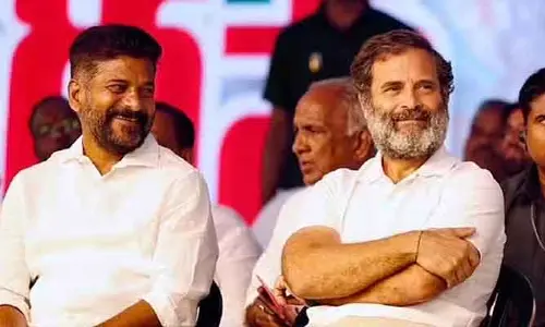 Rahul Gandhi : హైదరాబాద్ చేరుకున్న రాహుల్ గాంధీ