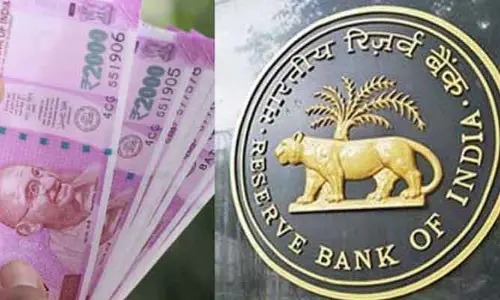 RBI Rate Cuts: EMI కట్టేవారికి RBI గుడ్​ న్యూస్..5ఏళ్లలో తొలిసారి వడ్డీ రేట్లు తగ్గింపు
