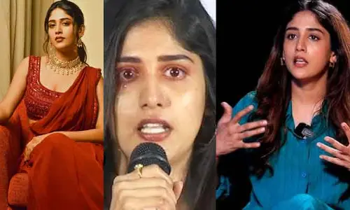 Chandini Chowdary: నాకు తీవ్రమైన గాయం అయింది.. యంగ్ బ్యూటీ ఎమోషనల్  పోస్ట్.. ఆందోళనలో ఫ్యాన్స్