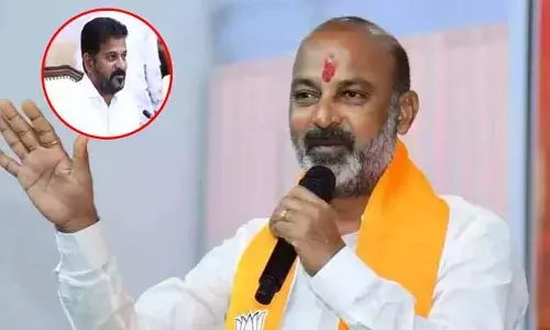 Bandi Sanjay: సీఎం రేవంత్ రెడ్డి క్యాంపు కార్యాలయంపై బండి సంజయ్ సెటైర్