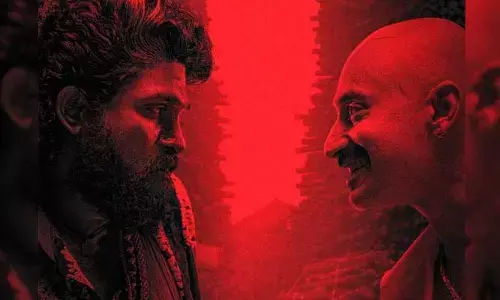 Pushpa-2: ట్రైలర్ త్వరలో పేలబోతోంది.. ఇంట్రెస్టింగ్‌గా పుష్ప-2 నుంచి మరో కొత్త పోస్టర్