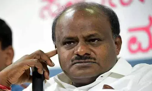 HD Kumaraswamy : కేంద్ర మంత్రి కుమార స్వామికి బిగ్ షాక్