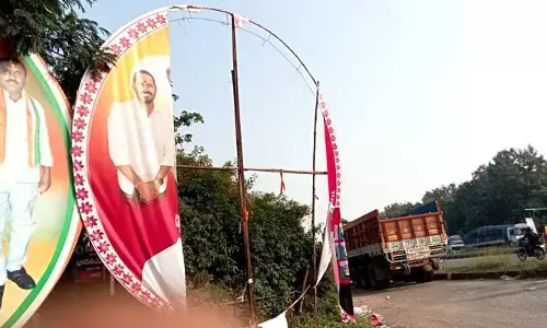 Flexi lolli : రామగుండంలో ఫ్లెక్సీ లొల్లి