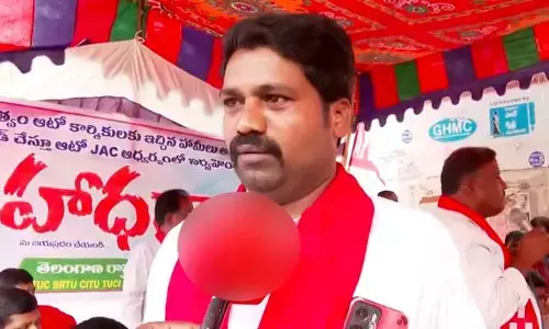 KTR: మా ధర్నాకు కేటీఆర్‌ను అసలు ఆహ్వానించ లేదు.. ఆటో డ్రైవర్ల సంచలన వ్యాఖ్యలు