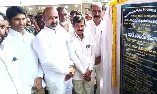 Central Minister : కాంగ్రెస్ అంటేనే అబద్దాలు
