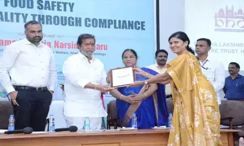 కొత్తగా 3 ఫుడ్ టెస్టింగ్.. 5 మొబైల్ ఫుడ్ టెస్టింగ్ ల్యాబ్స్  ఏర్పాటు : మంత్రి దామోదర రాజనర్సింహ