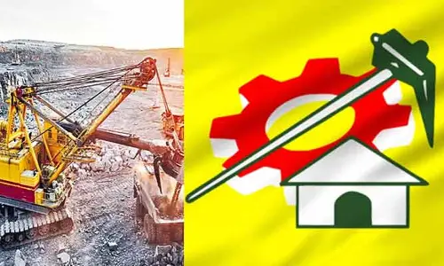 Kurnool: కప్పట్రాళ్లలో యురేనియం తవ్వకాలు.. టీడీపీ నిజనిర్ధారణ కమిటీ కీలక వ్యాఖ్యలు