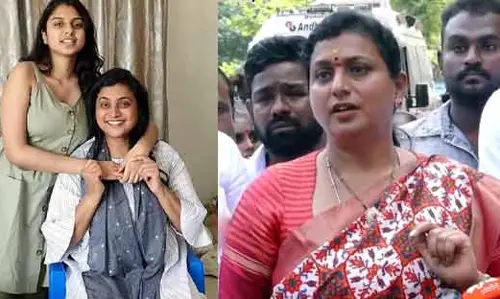 నా కూతుర్ని వేధిస్తున్నారు: మాజీ మంత్రి రోజా తీవ్ర ఆవేదన