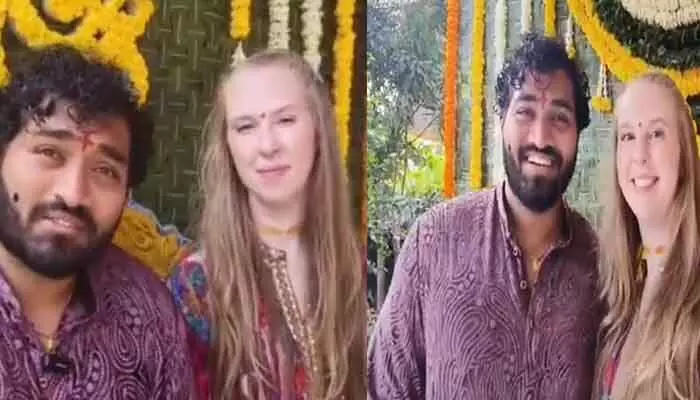 Canadian girl : కెనడా అమ్మాయితో అమలాపురం అబ్బాయి పెళ్లి Canadian girl : కెనడా అమ్మాయితో అమలాపురం అబ్బాయి పెళ్లి