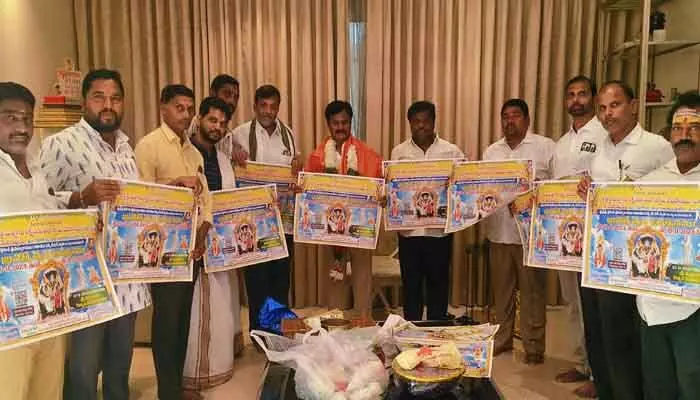 Matsyagiri : శ్రీమత్స్యగిరి బ్రహ్మోత్సవాల పోస్టర్ ను ఆవిష్కరించిన ఎమ్మెల్యే కుంభం Matsyagiri : శ్రీమత్స్యగిరి బ్రహ్మోత్సవాల పోస్టర్ ను ఆవిష్కరించిన ఎమ్మెల్యే కుంభం