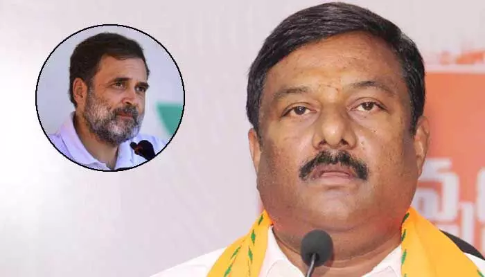 Maheshwar Reddy: రాహుల్ గాంధీ తాత పేరు ఫిరోజ్ జహంగీర్ గాంధీ Maheshwar Reddy: రాహుల్ గాంధీ తాత పేరు ఫిరోజ్ జహంగీర్ గాంధీ