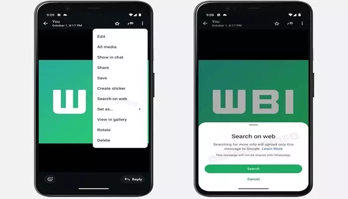 WhatsApp New Feature: మరో సరికొత్త ఫీచర్ను అందుబాటులోకి తీసుకొచ్చిన వాట్సాప్ WhatsApp New Feature: మరో సరికొత్త ఫీచర్ను అందుబాటులోకి తీసుకొచ్చిన వాట్సాప్