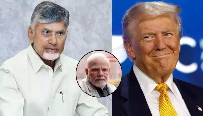 Chandrababu: అప్పుడే బాగుండే.. ట్రంప్ విజయంపై చంద్రబాబు ట్వీట్ Chandrababu: అప్పుడే బాగుండే.. ట్రంప్ విజయంపై చంద్రబాబు ట్వీట్