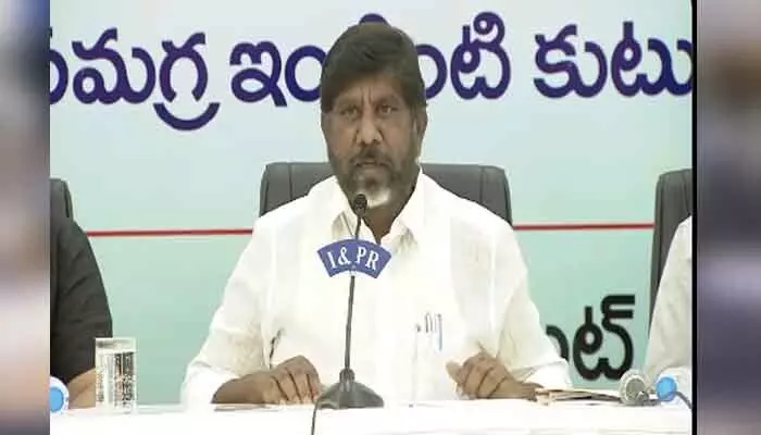 Bhatti : రాజ్యాంగ లక్ష్యాల సాధనకే కుల గణన : భట్టి Bhatti : రాజ్యాంగ లక్ష్యాల సాధనకే కుల గణన : భట్టి