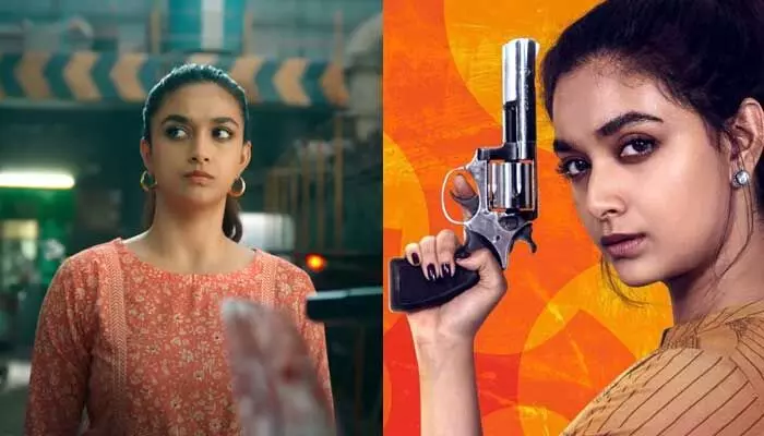 Revolver Rita: టాప్ బ్యానర్ల చేతికి కీర్తి సురేష్ సినిమా రైట్స్.. అంచనాలు పెంచేస్తున్న పోస్టర్ Revolver Rita: టాప్ బ్యానర్ల చేతికి కీర్తి సురేష్ సినిమా రైట్స్.. అంచనాలు పెంచేస్తున్న పోస్టర్