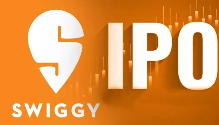 Swiggy IPO: స్విగ్గీ ఐపీఓ.. తొలి రోజు రెస్పాన్స్ అంతంత మాత్రమే Swiggy IPO: స్విగ్గీ ఐపీఓ.. తొలి రోజు రెస్పాన్స్ అంతంత మాత్రమే
