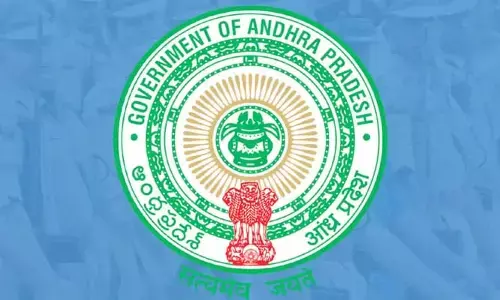 AP Mega DSC-2024: మెగా డీఎస్సీ నోటిఫికేషన్ వాయిదా..! ప్రధాన కారణం అదే