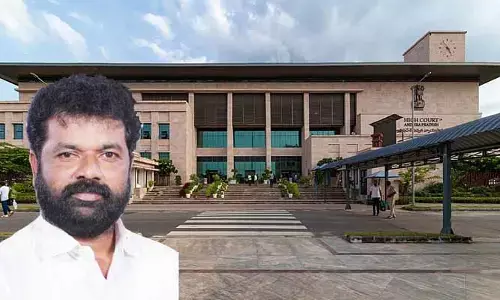 AP High Court: నందిగం సురేష్‌కు హైకోర్టులో చుక్కెదురు.. బెయిల్ పిటిషన్ కొట్టివేత