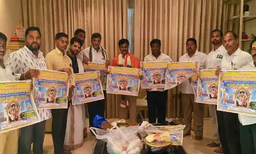 Matsyagiri : శ్రీమత్స్యగిరి బ్రహ్మోత్సవాల పోస్టర్ ను ఆవిష్కరించిన ఎమ్మెల్యే కుంభం