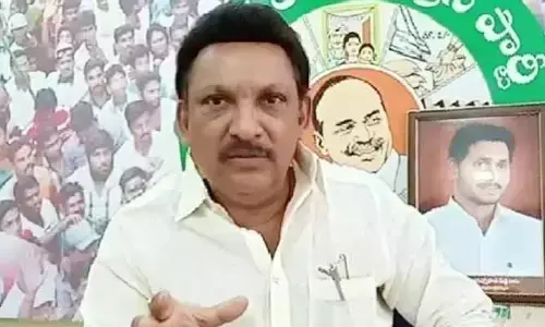 IT Raids: వైసీపీ మాజీ ఎమ్మెల్యే ఇంట్లో ఐటీ అధికారుల సోదాలు..