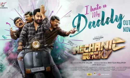 Vishwak Sen: ఐ హేట్ మై డాడీ అంటున్న విశ్వక్ సేన్.. కారణం ఏంటంటే?