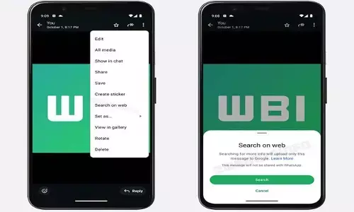 WhatsApp New Feature: మరో సరికొత్త ఫీచర్‌‌ను అందుబాటులోకి తీసుకొచ్చిన వాట్సాప్‌