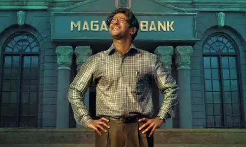 Dulquer Salmaan: బాక్సాఫీసును షేక్ చేస్తున్న ‘లక్కీ భాస్కర్’.. 6 రోజుల్లో ఎన్ని కోట్లు సాధించిందంటే? (పోస్ట్)
