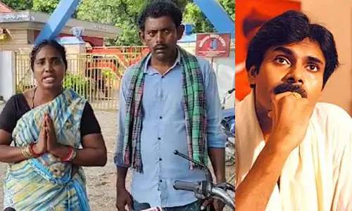 Girl Missing: 15 రోజులుగా కనిపించని కూతురు.. పవన్ కల్యాణే దిక్కంటున్న తల్లిదండ్రులు