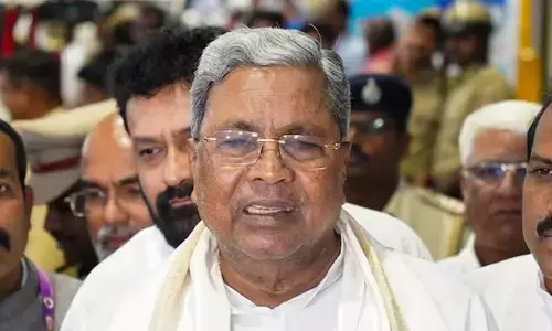 Muda scam: లోకాయుక్త ఎదుట హాజరైన సిద్ధరామయ్య.. రెండు గంటలపాటు విచారణ