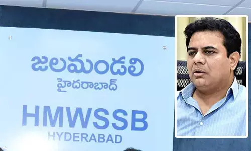 Sunkishala incident: కేటీఆర్ ఆరోపణలకు జలమండలి వివరణ