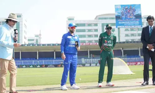 AFG Vs BAN : బంగ్లాదేశ్‌కు అఫ్గానిస్తాన్ బిగ్ షాక్
