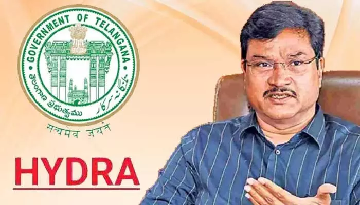 HYDRA: నేడు బెంగళూరుకు ‘హైడ్రా’ బృందం.. చెరువుల పునరుజ్జీవంపై అధ్యయనానికి మరో అడుగు HYDRA: నేడు బెంగళూరుకు ‘హైడ్రా’ బృందం.. చెరువుల పునరుజ్జీవంపై అధ్యయనానికి మరో అడుగు