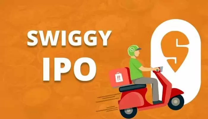 Swiggy IPO: స్విగ్గీ ఐపీఓ.. రెండు రోజు కూడా సేమ్ సీన్ Swiggy IPO: స్విగ్గీ ఐపీఓ.. రెండు రోజు కూడా సేమ్ సీన్
