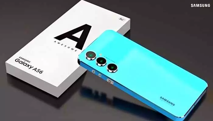 Samsung A56: శాంసంగ్ నుంచి 280 ఎంపీ కెమెరాతో త్వరలో మరోకొత్త మొబైల్ లాంచ్.. పూర్తి వివరాలివే..! Samsung A56: శాంసంగ్ నుంచి 280 ఎంపీ కెమెరాతో త్వరలో మరోకొత్త మొబైల్ లాంచ్.. పూర్తి వివరాలివే..!
