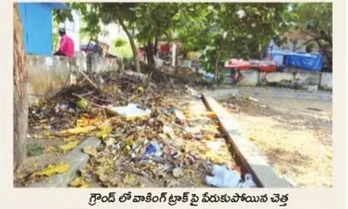పేరు హౌసింగ్ బోర్డుది.. ఆదాయం జీహెచ్‌ఎంసీది.. ఆ గ్రౌండ్ ఎవరిది?