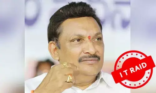 IT Raids: గ్రంధి శ్రీనివాస్ ఇంట్లో రెండో రోజు కొనసాగుతోన్న ఐటీ సోదాలు