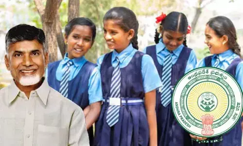 AP Govt.: విద్యార్థులకు భారీ గుడ్ న్యూస్.. మరో కొత్త పథకానికి శ్రీకారం