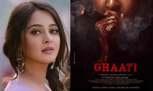 Anushka Shetty: అనుష్క ఫ్యాన్స్‌కు సూపర్ న్యూస్.. గూస్ బంప్స్ తెప్పిస్తోన్న కొత్త సినిమా పోస్టర్