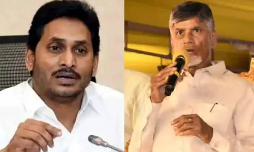 Ys Jagan: ఇంత దారుణమా.. మేమెప్పుడూ చూడలేదు?