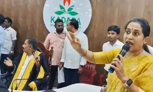 Kadapa Mayor Vs MLA : కడప మేయర్ వర్సెస్ ఎమ్మెల్యే
