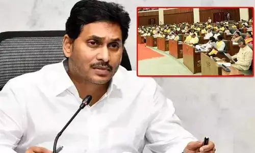 11 నుంచి అసెంబ్లీ సమావేశాలు.. మాజీ సీఎం జగన్ సంచలన నిర్ణయం